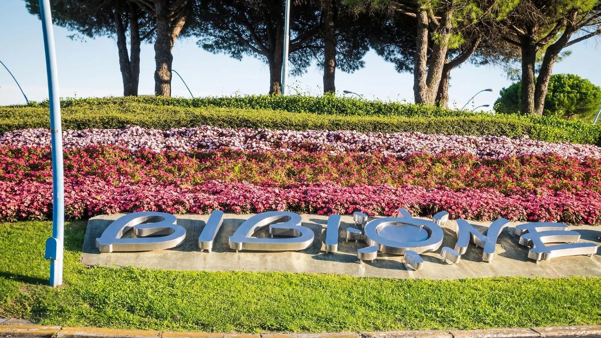 Lovely Seaview Flat - Beahost Rentals Bibione